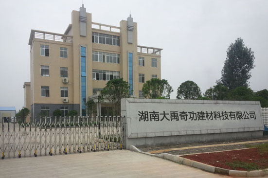 damen副本.jpg